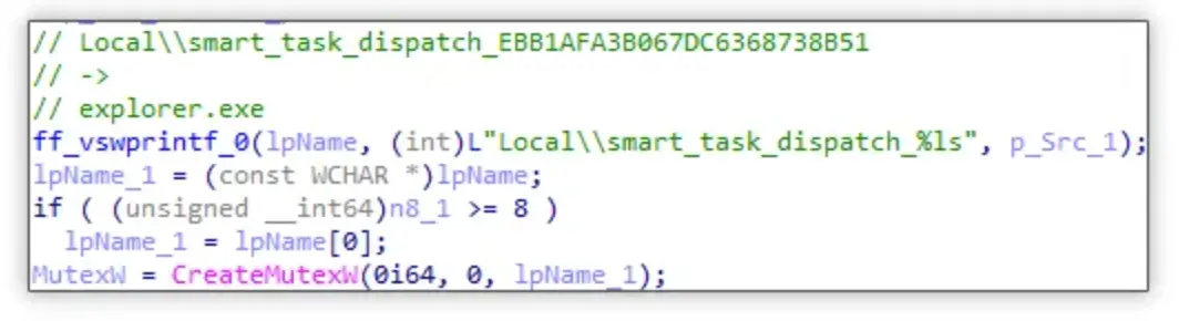 搜狗输入法云控下发模块,“暗中”篡改浏览器配置